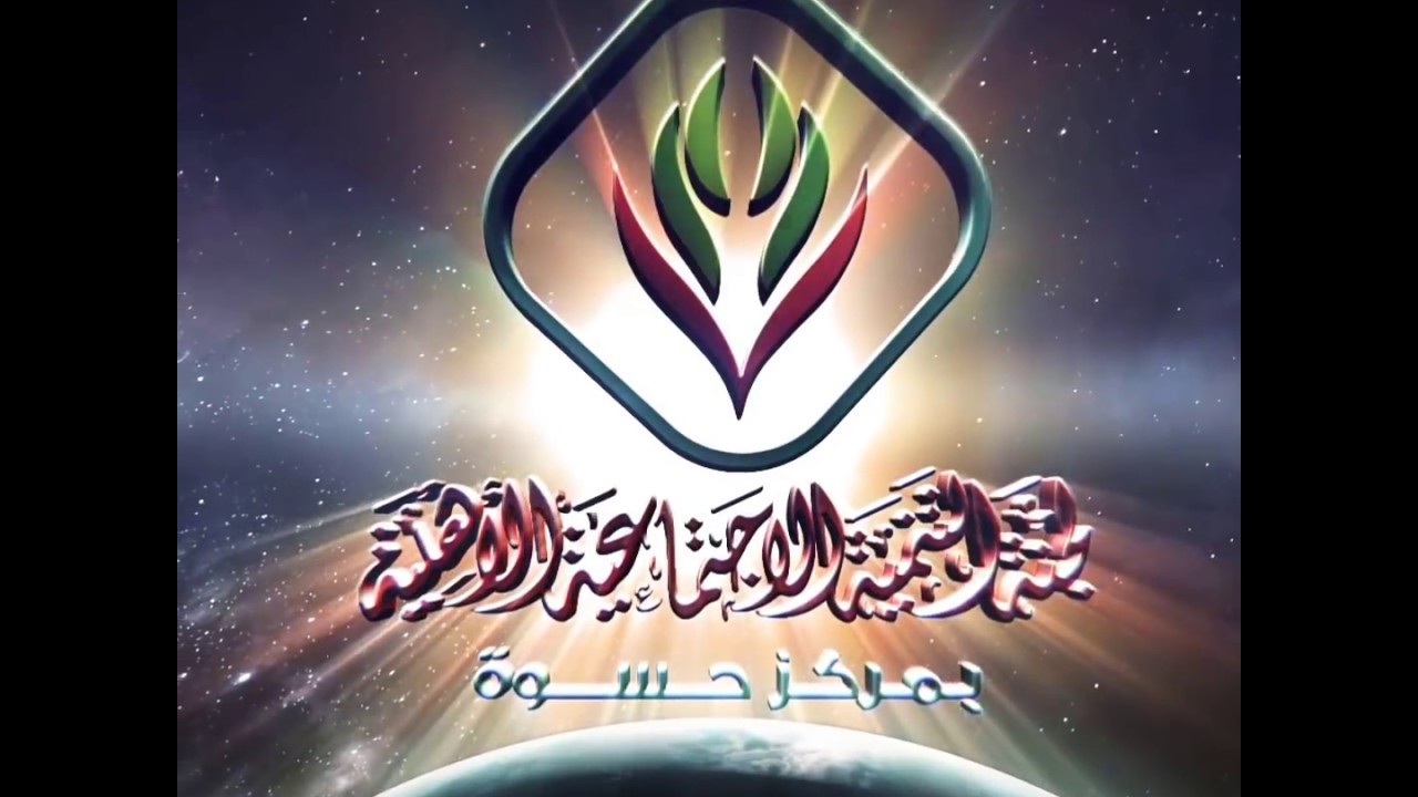 #سوالف_الماضي الحلقة ٢٠ الأستاذ أحمد علي الحياني