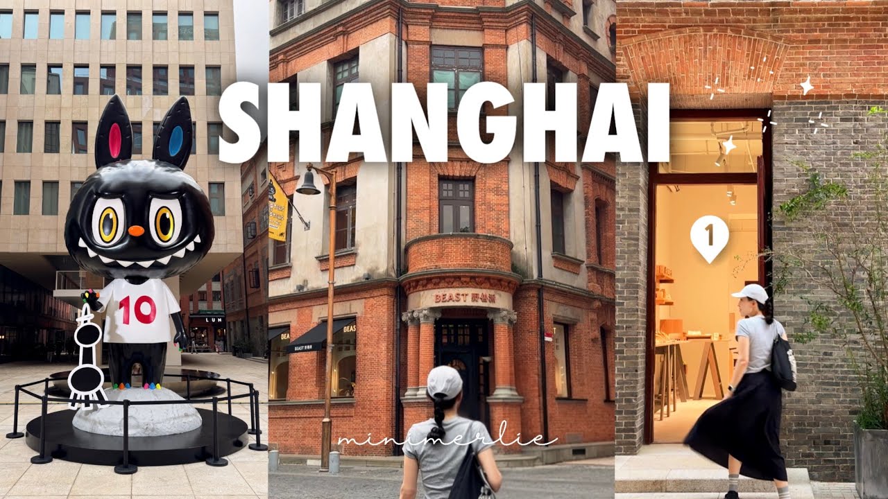 China Vlog 🌟 Shanghai | Hidden Gems & Photo Spots in Pudong, Rockbund & Xintiandi 