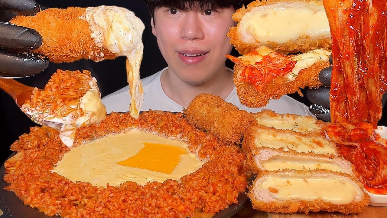 СУБТИТРЫ) Корейская кухня: острый сливочный жареный рис с кимчи и сыром тонкацу мукбанг, асмр