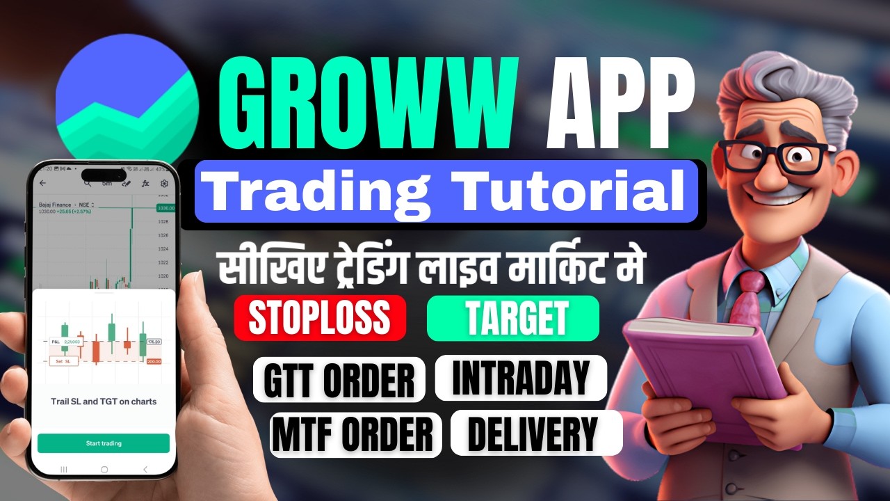 Groww App Trading Tutorial 2026 | Live Trade + Target & Stoploss Full Guide 📈