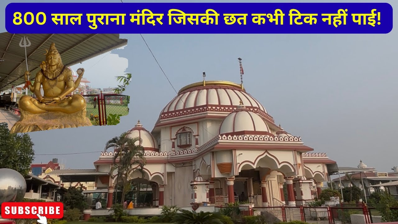  The Mystery of Tadkeshwar Mahadev Temple | Valsad |2026 |Gujarat | History |@SbchetanVlogs 
