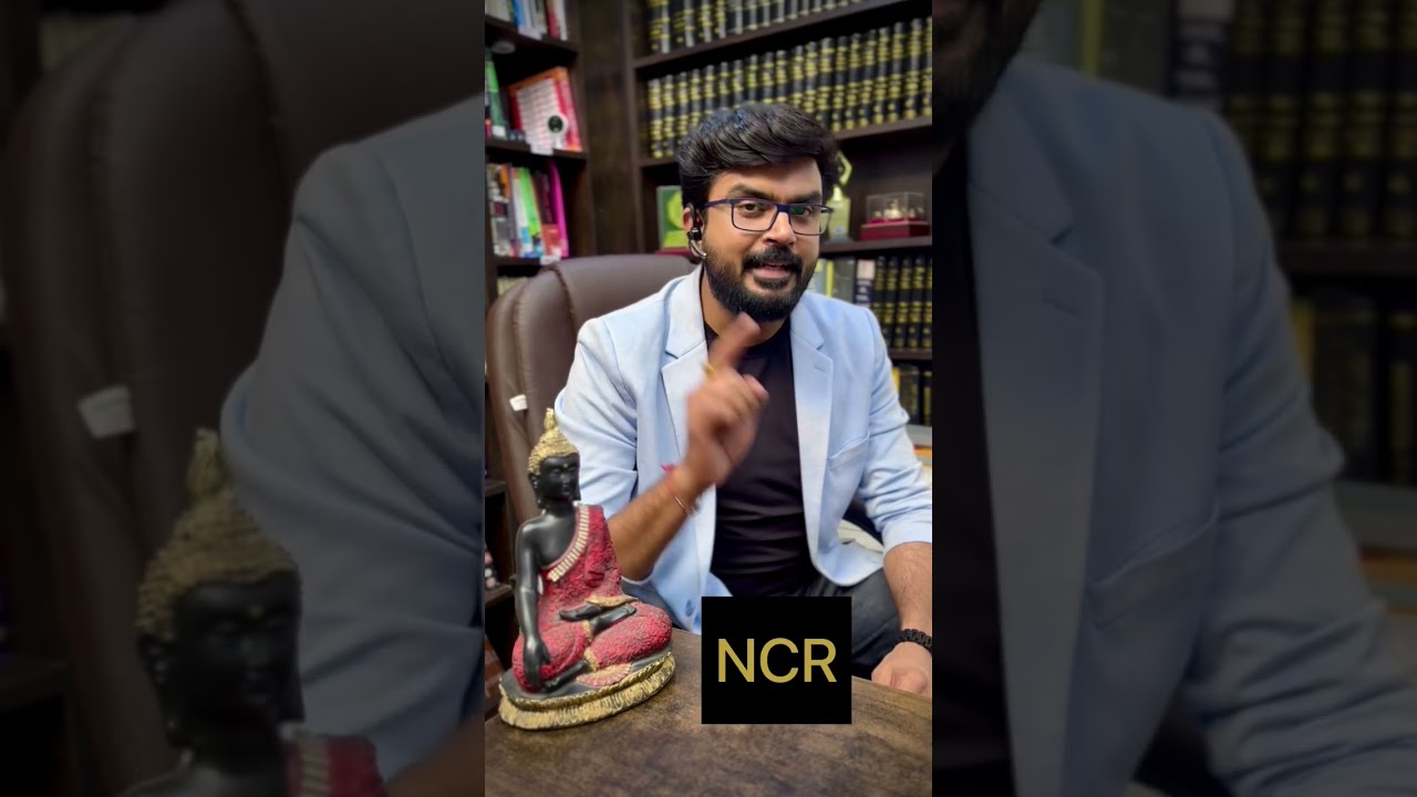 Cognizable and non Cognizable offences || Differences