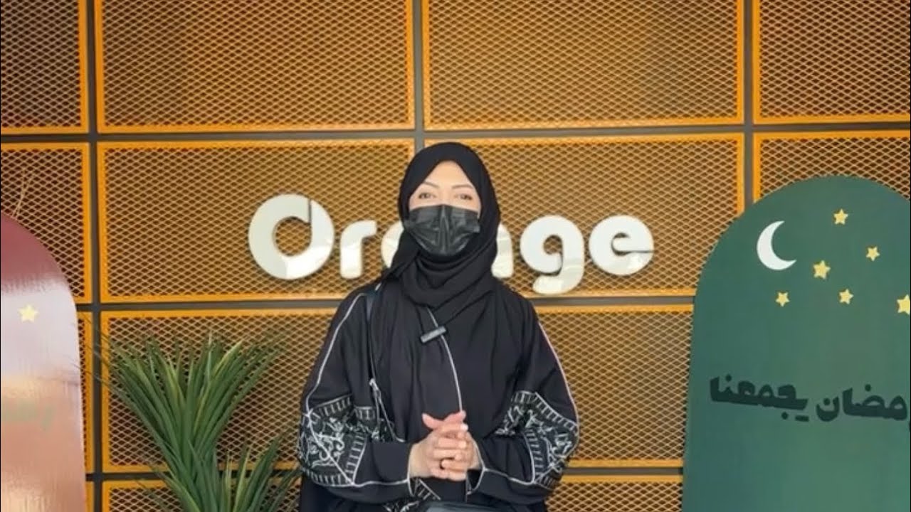 فتنس اورنج النسائي بسيهات