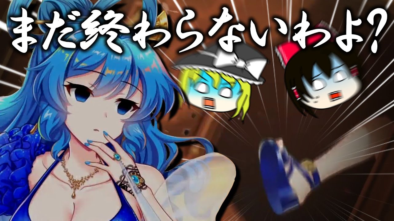 【東ロワ】もう５周年エピック全部引いてやるよやけくそガチャ