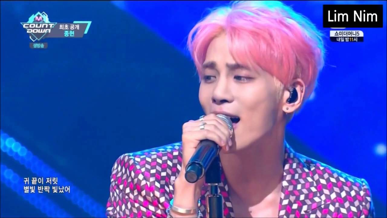 응원법으로 노래하는 샤월 2016ver