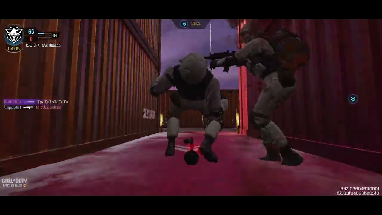 CoD Best