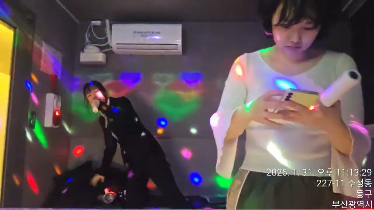 2026년 2월 1일