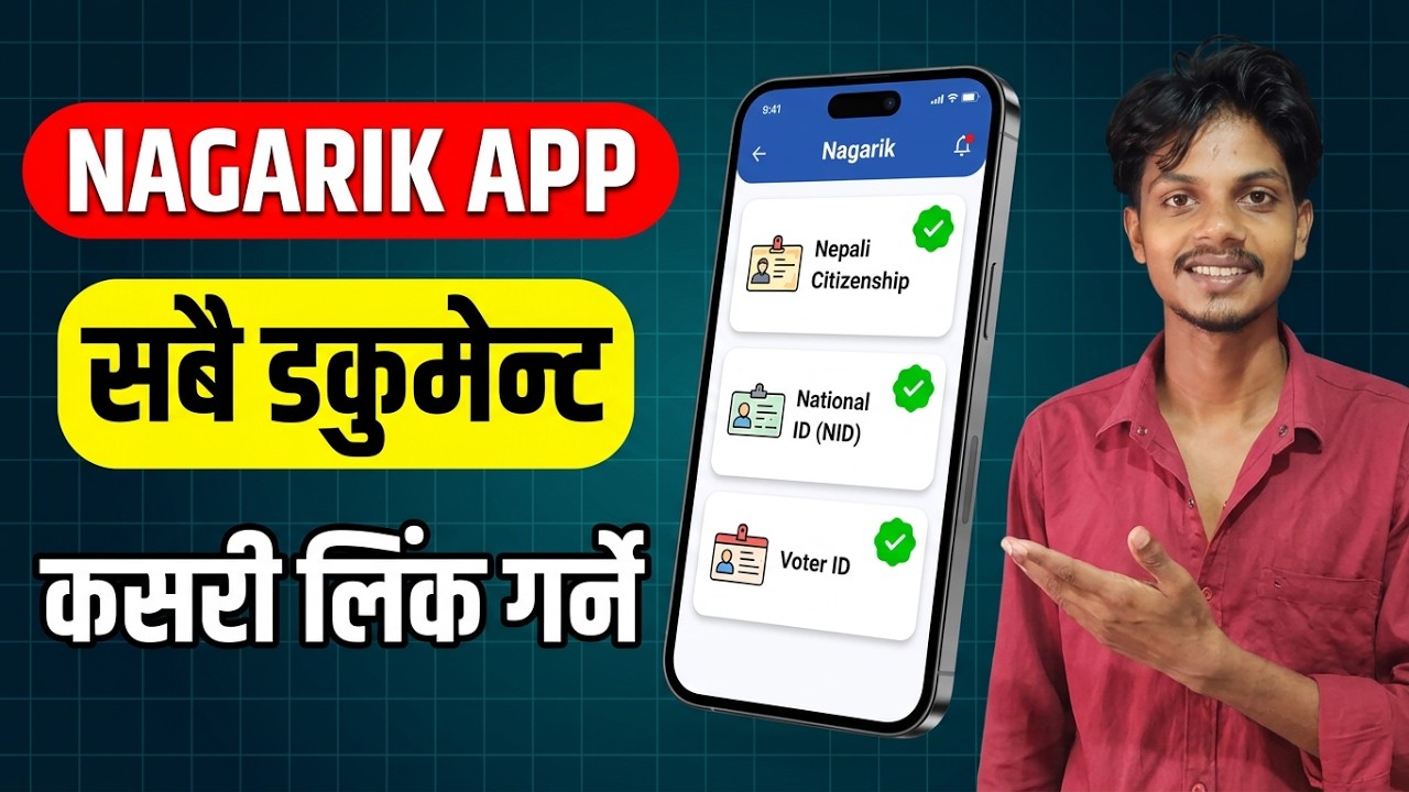 Nagarik App Ma Citizenship Kasari Link Garne | Voter ID Add | NID Card Link Kasari Garne 2026