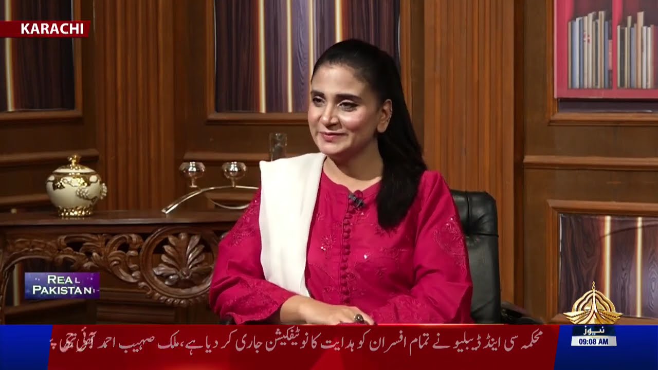 Real Pakistani | Mona Khan | PTV News | 31-01-2026