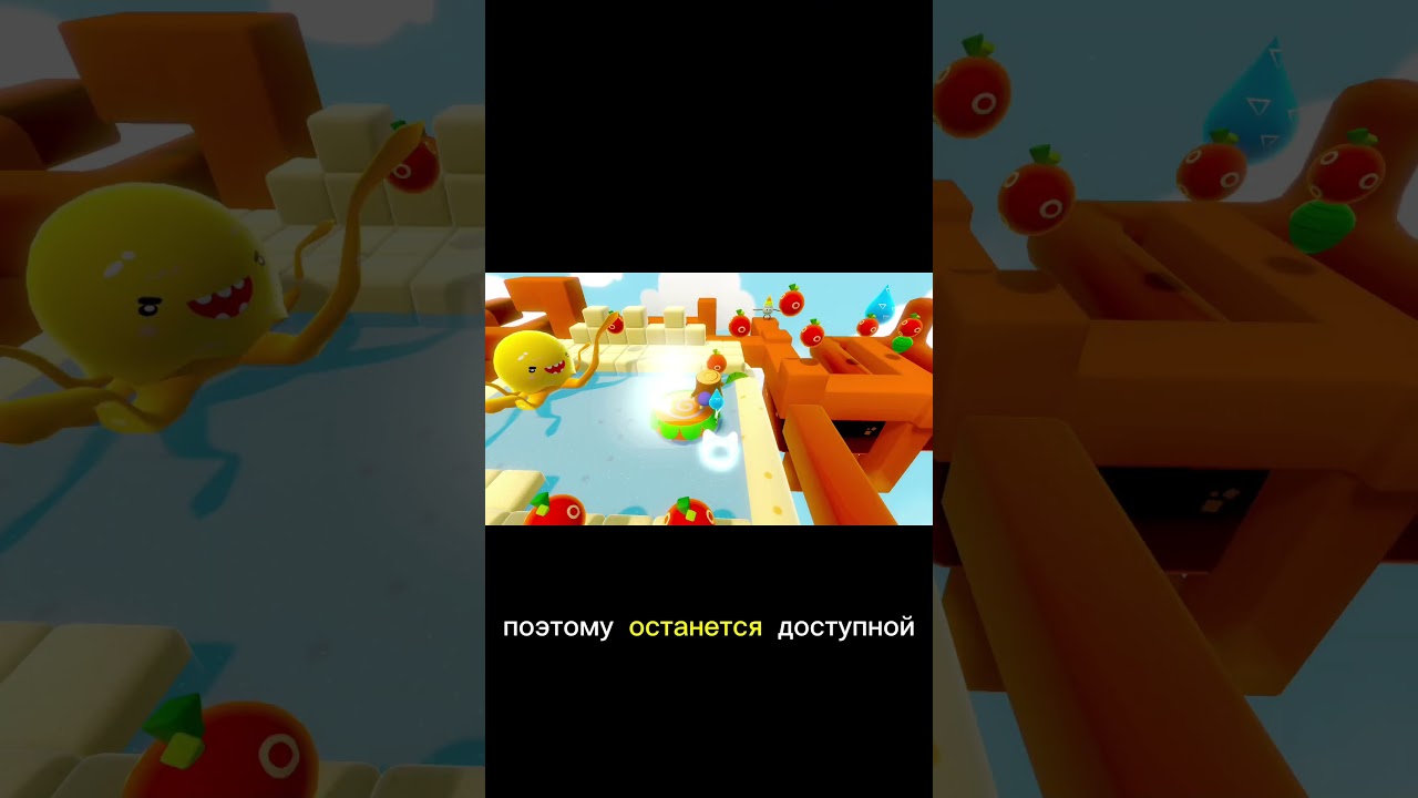 Новости: Woodle Tree Adventures Deluxe #news #woodlandadventure #playstation #psplus #games