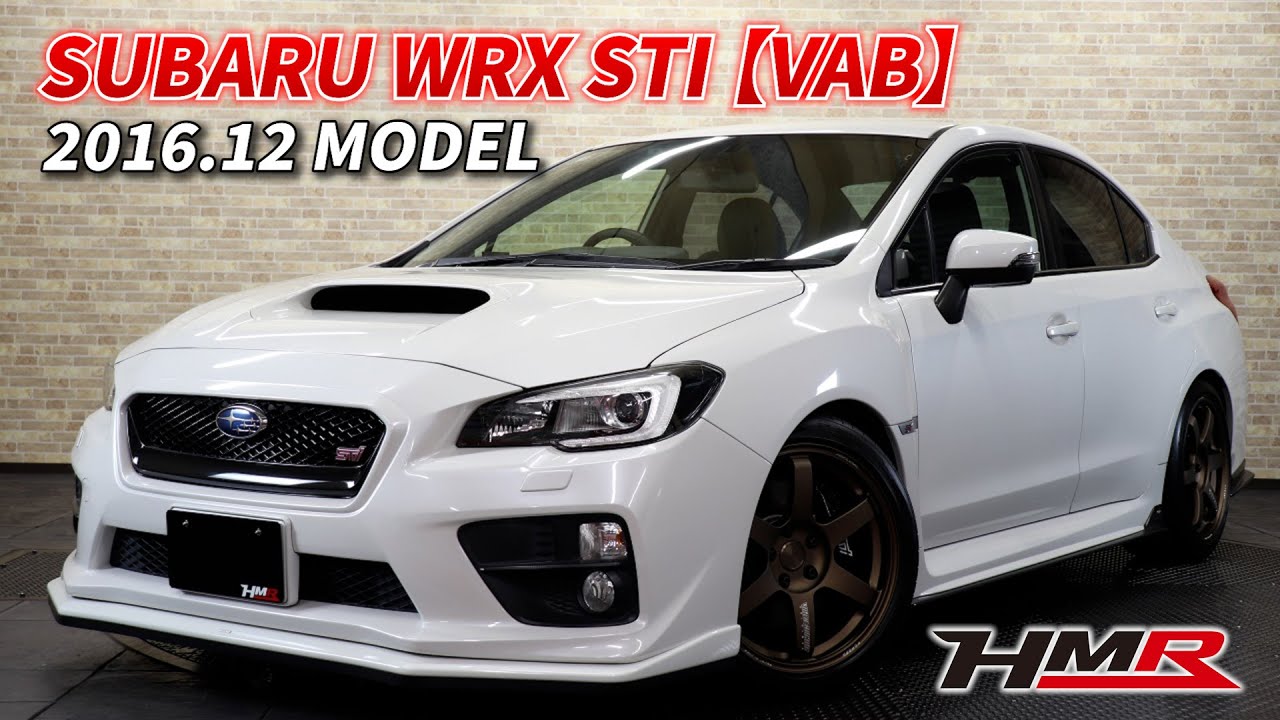 H.28(2016)年 スバル WRX STI 2.0 4WD TE37 18インチ HKSマフラー パールホワイト 走行42,700km　ID2433