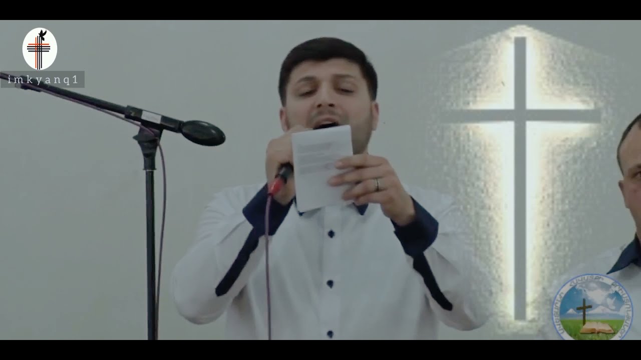 Հա՜յր, խնդրում եմ, ողորմի՜ր -  Դավիթ Թուջարյան / Hayr xndrum em voxormir / @Bari_Lur