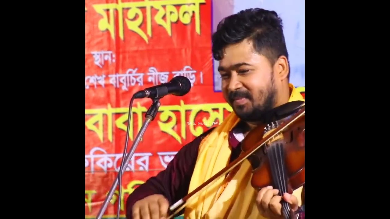 জহির পাগলার গান আমার কাফনে তে লিখে দিও দয়াল নবীর নাম.mp4