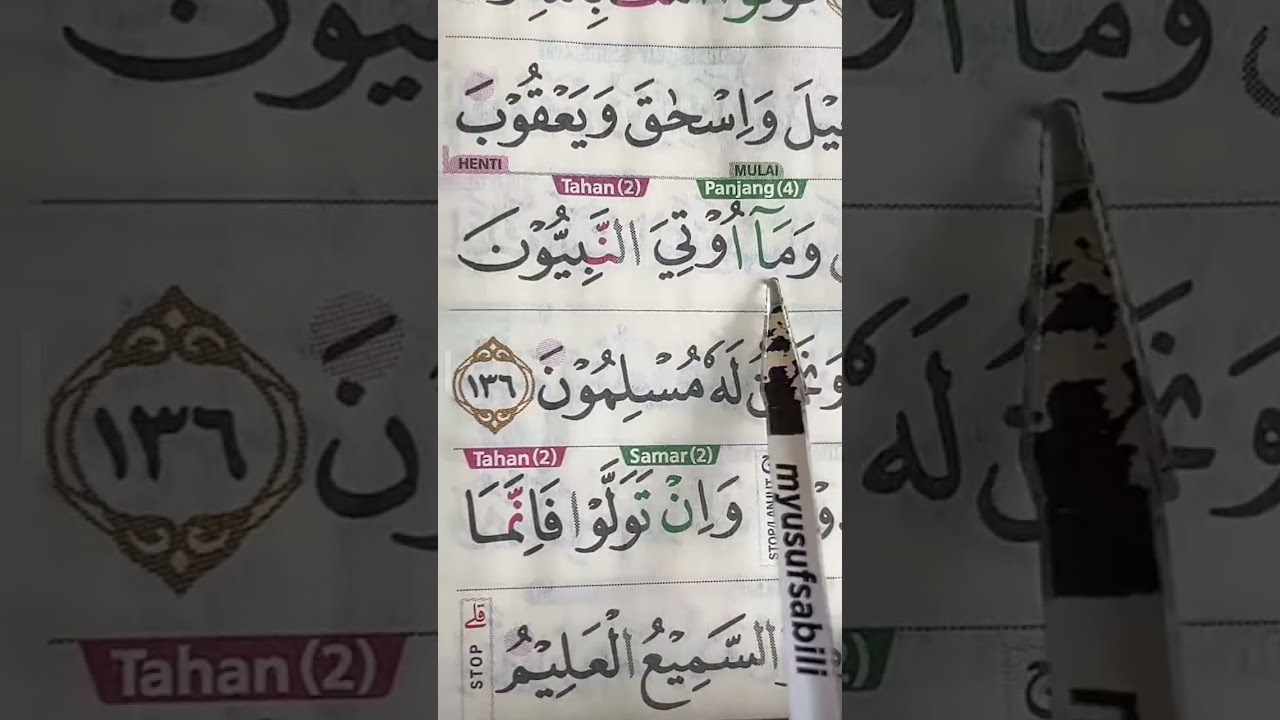 LIVE MENGAJI AL-QUR'AN 20 JANUARI 2026