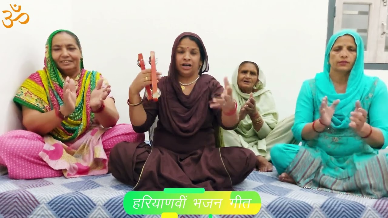 कृष्ण जी हे ले रहा क़लम दवात खाता तो सबका खोल रहा राधेश्याम ।। सरोज घणघस ।।