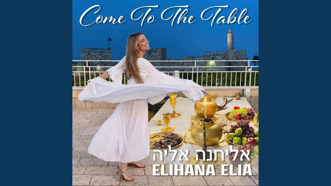 Come To The Table