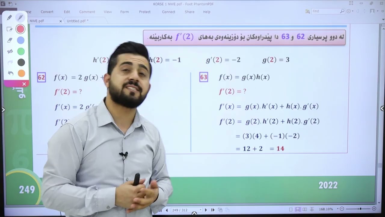 41