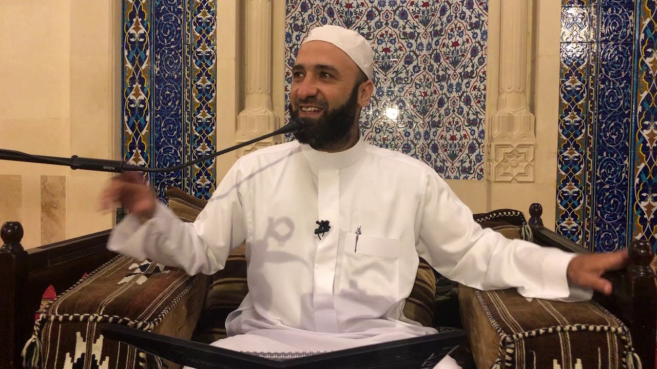 قواعد احتواء المشاكل الزوجية - فوائد المشاكل الزوجية - طلب الطلاق - الشيخ  مصطفى حمادة 89