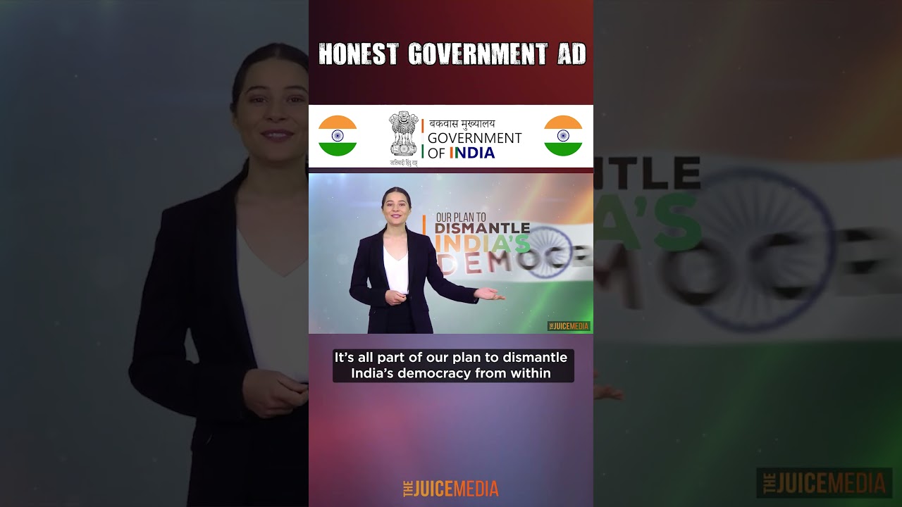 Честная правительственная реклама | Индия (Заблокировано в 🇮🇳)