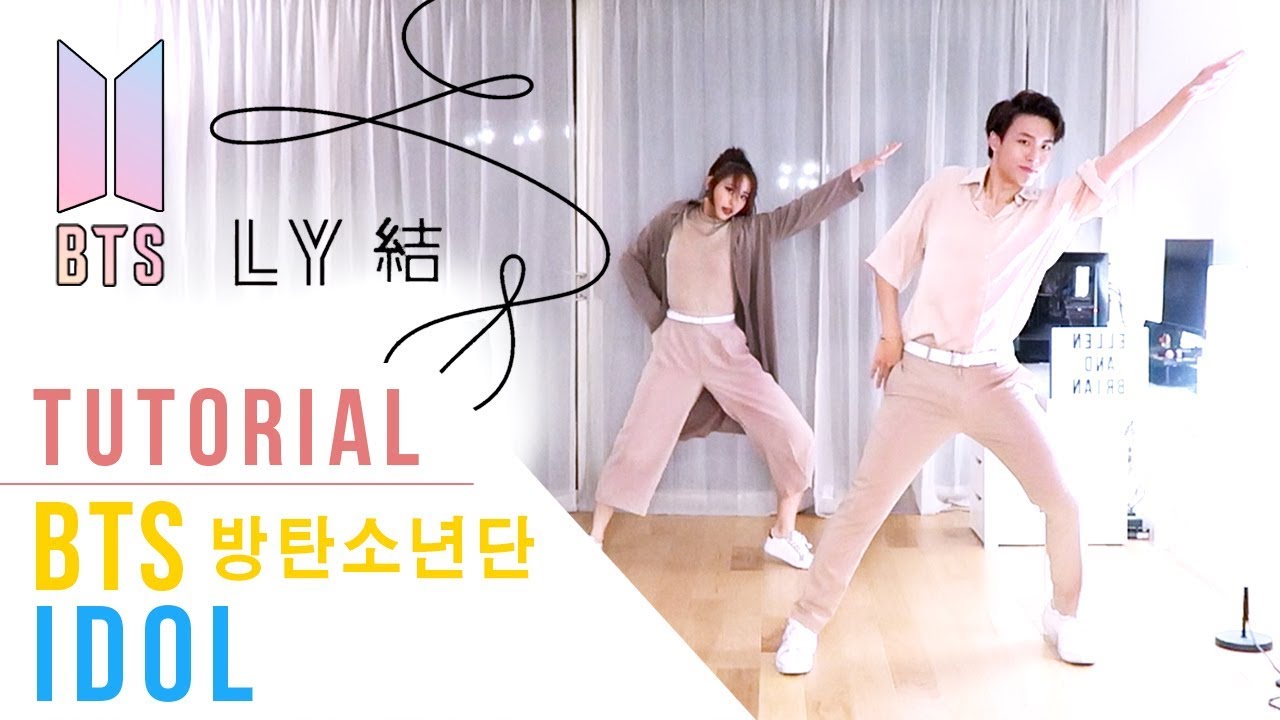 BTS (방탄소년단) - IDOL Tutorial (Mirrored + Explanation) | Ellen and Brian