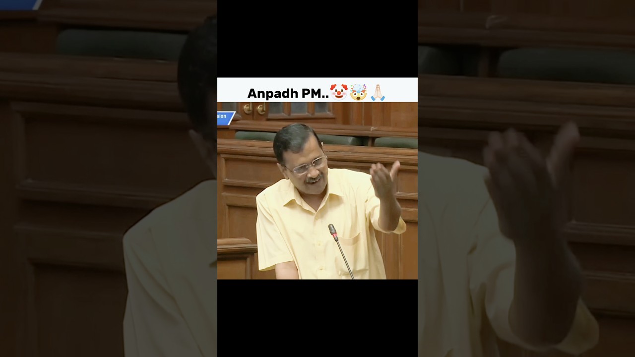 Arvind Kejriwal..🤯😅🔥