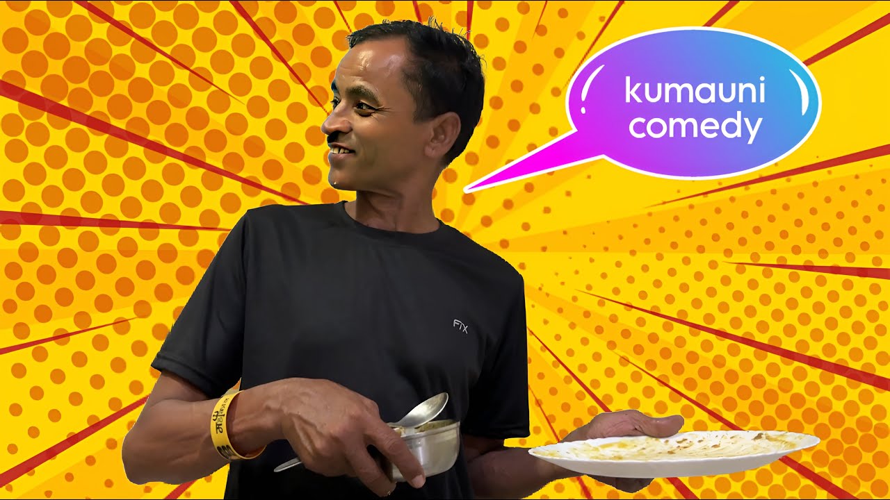 स्याणी सतायी मेश || part 2. Jeevan da comedy #kumaoni.