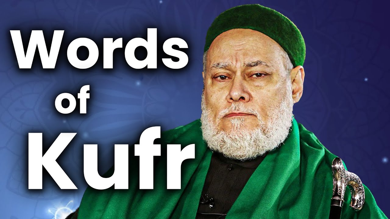 Ash'ari Scholar Ali Gomaa's Shocking Statements