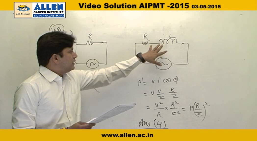 AIPMT 2015 video solutions &ndash; Physics Q. No. 167,168,169 &ndash; AIPMT 2015 Q&A BY ALLEN