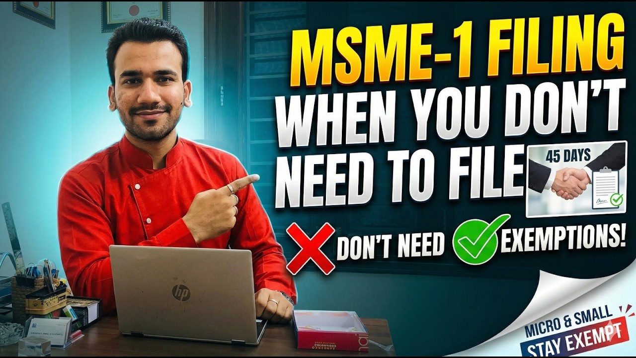 Подача формы MSME-1: когда подавать форму не нужно.