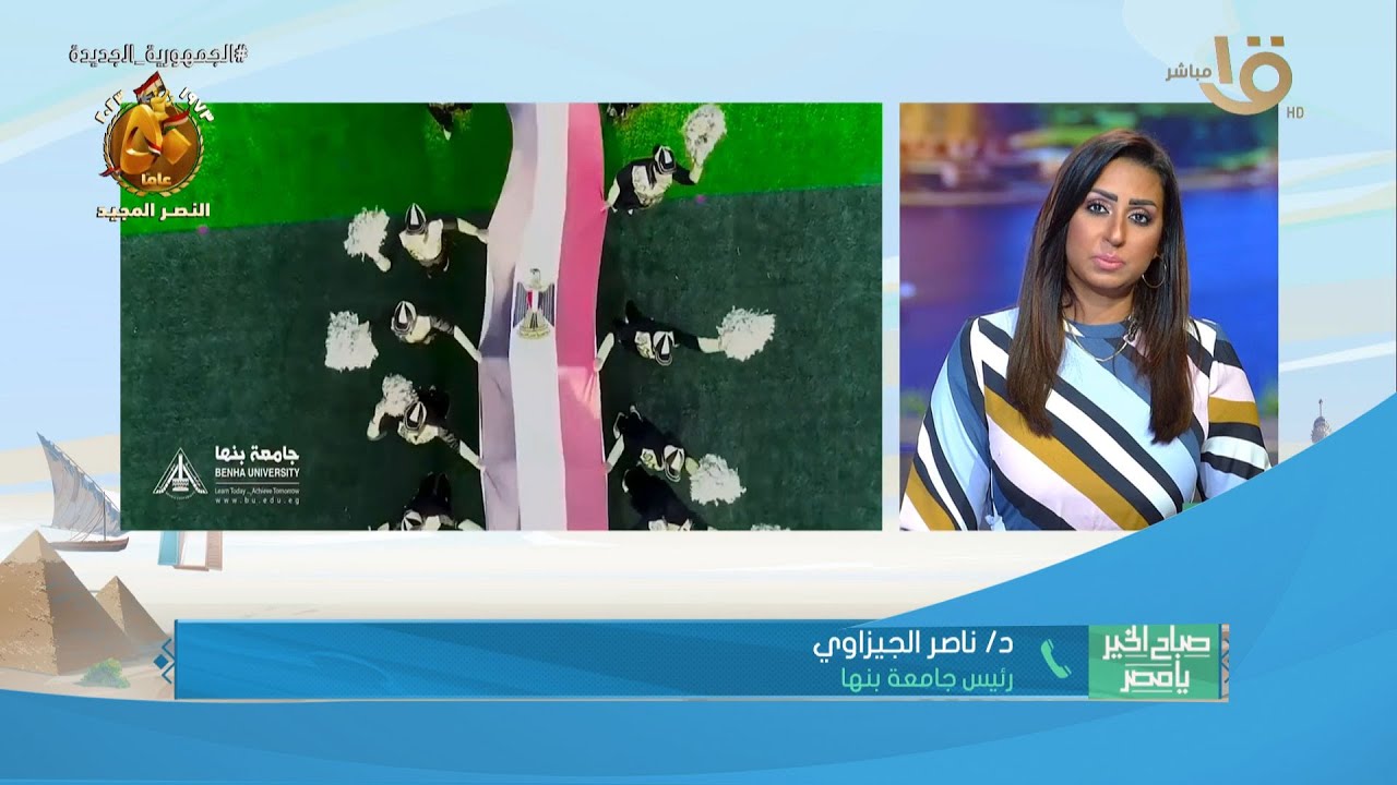 كيف أصبحت جامعة بنها من أفضل الجامعات في العالم بالتصنيف الدولي.. رئيس جامعة بنها يجيب