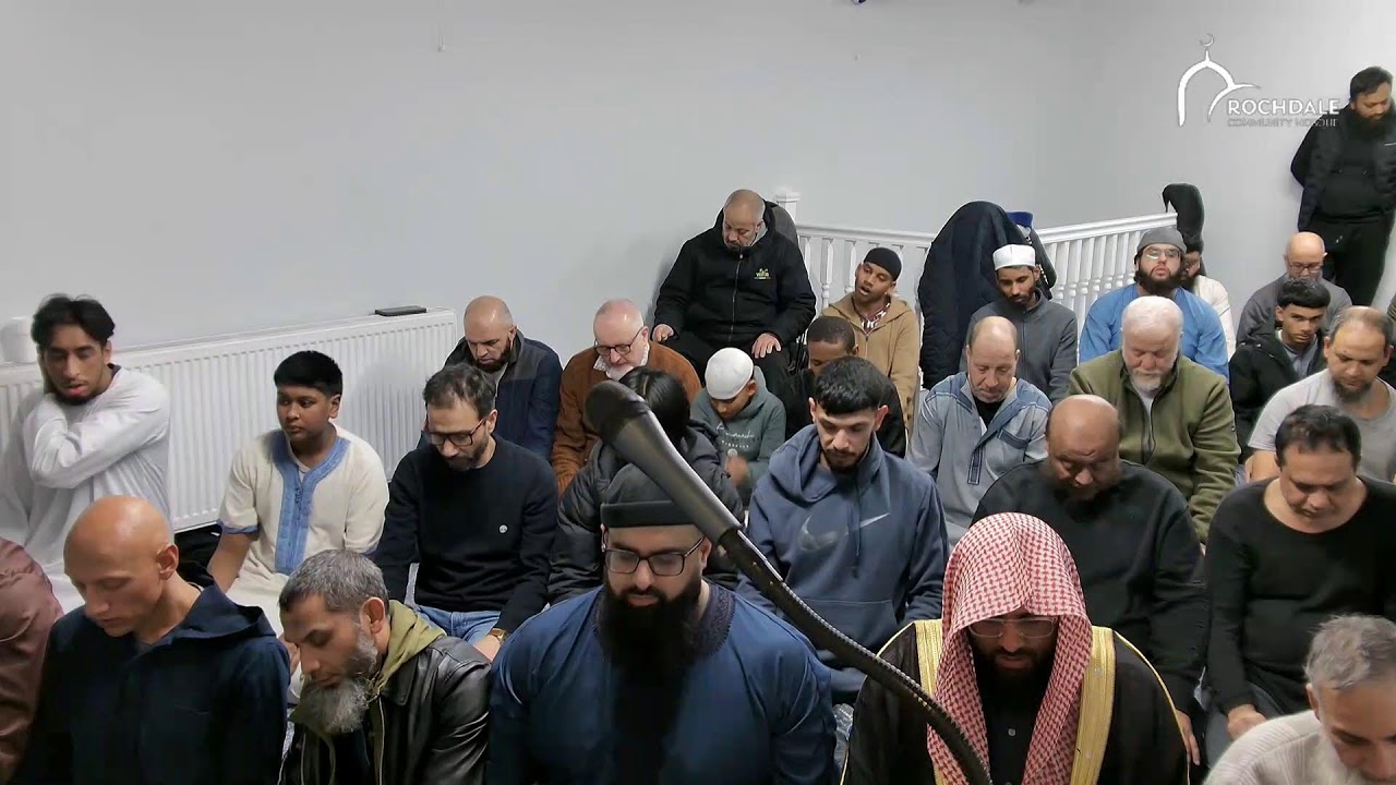 Taraweeh Night 3 | Ramadan 2026 | RCM