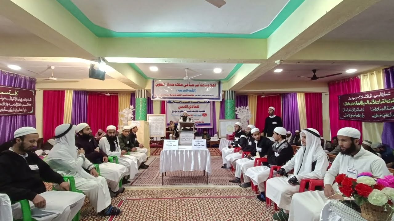مساجلہ شعریہ // بیت بازی //اللغۃ العربیہ // بجامعہ ضیاء العلوم بونج //#العربية #الشعر #عرب #بیت بازی