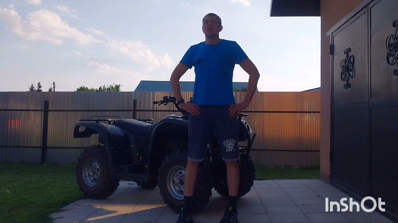 STELS HiSUN 700 в кавычках.