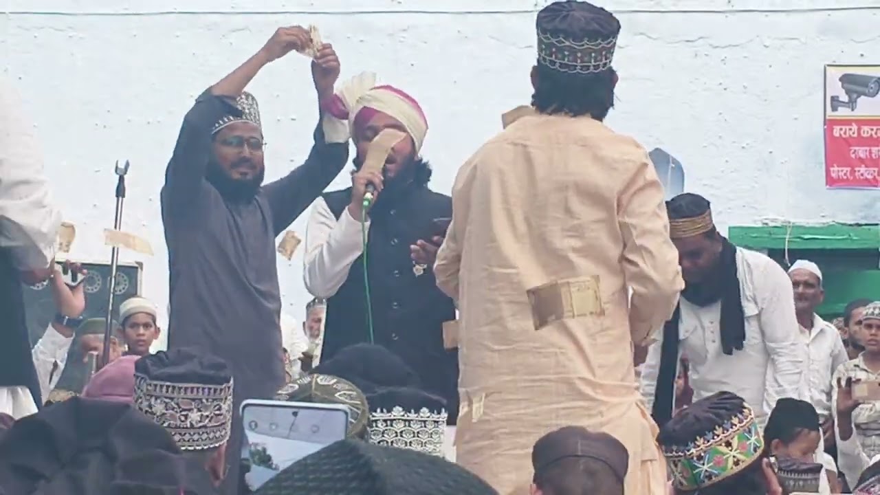 By Sharfat qadeeri new naat 
