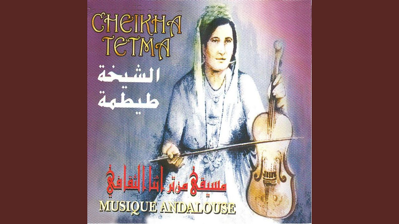 Lellah toub