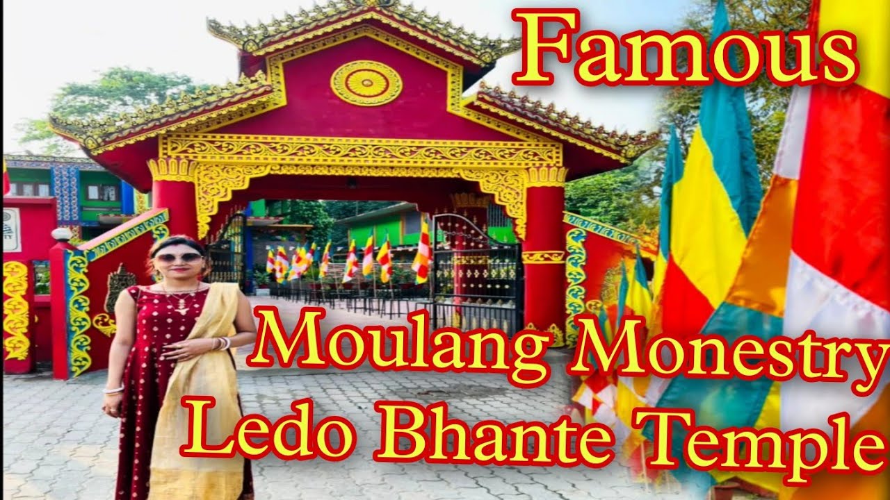 Ledo Bhante Temple Moulang Monestry Assam  Budha purnima celebration in assam☸️ #vlog10