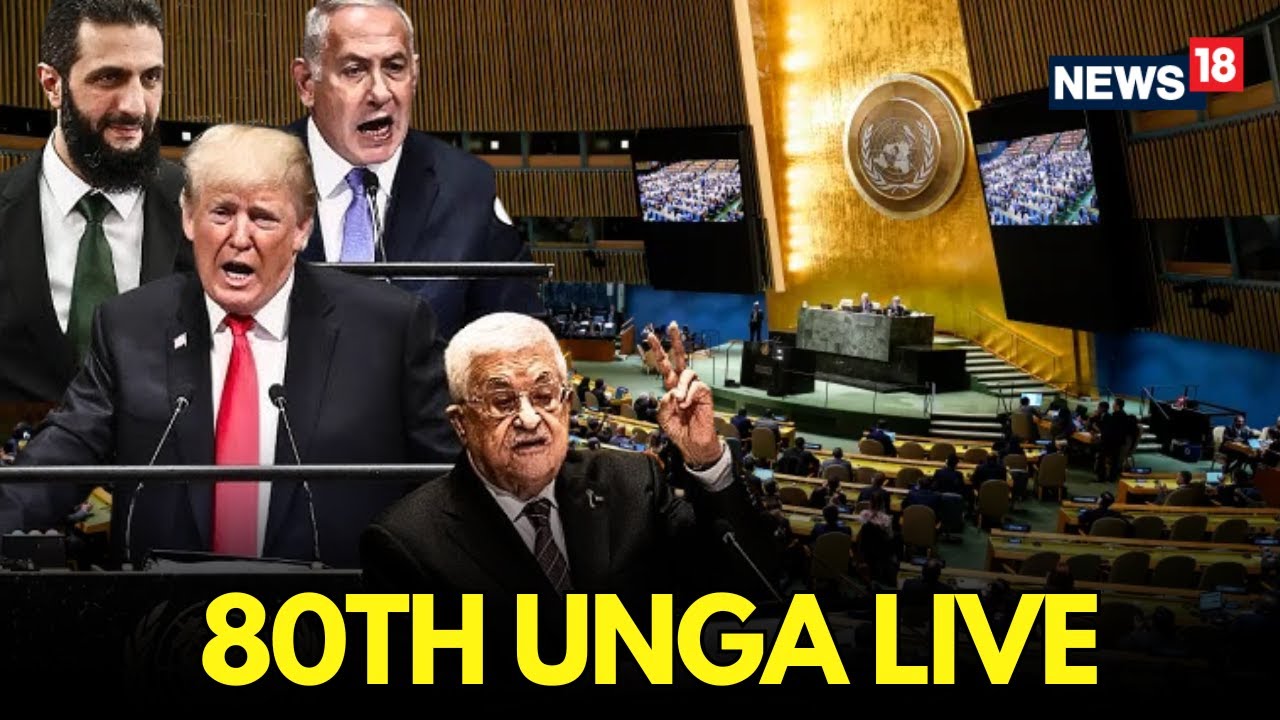 United Nations General Assembly LIVE | New York LIVE | Trump | Lula Da Silva | Netanyahu | Zelensky