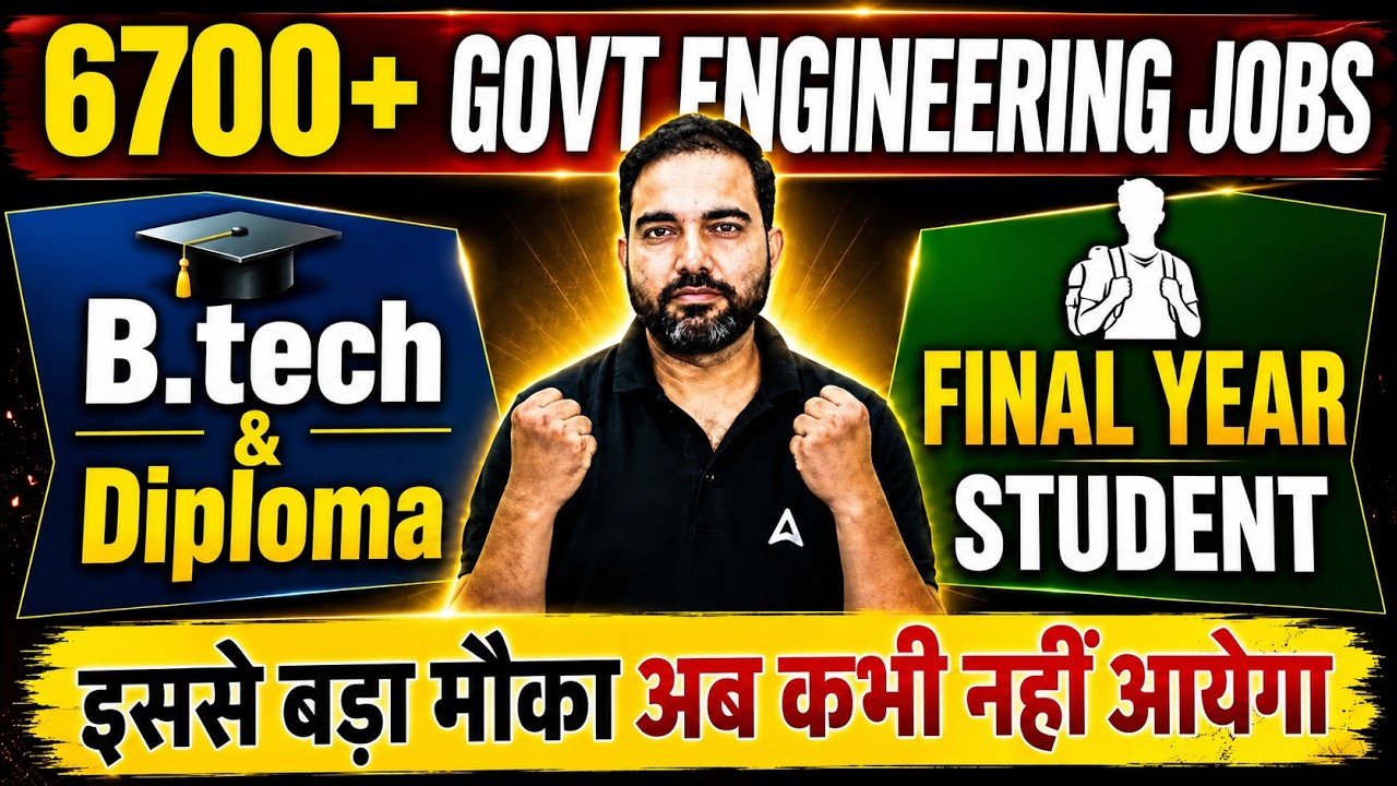 July 2026 Govt Jobs | 6700+ Vacancies | Diploma & B.Tech Freshers Apply Now