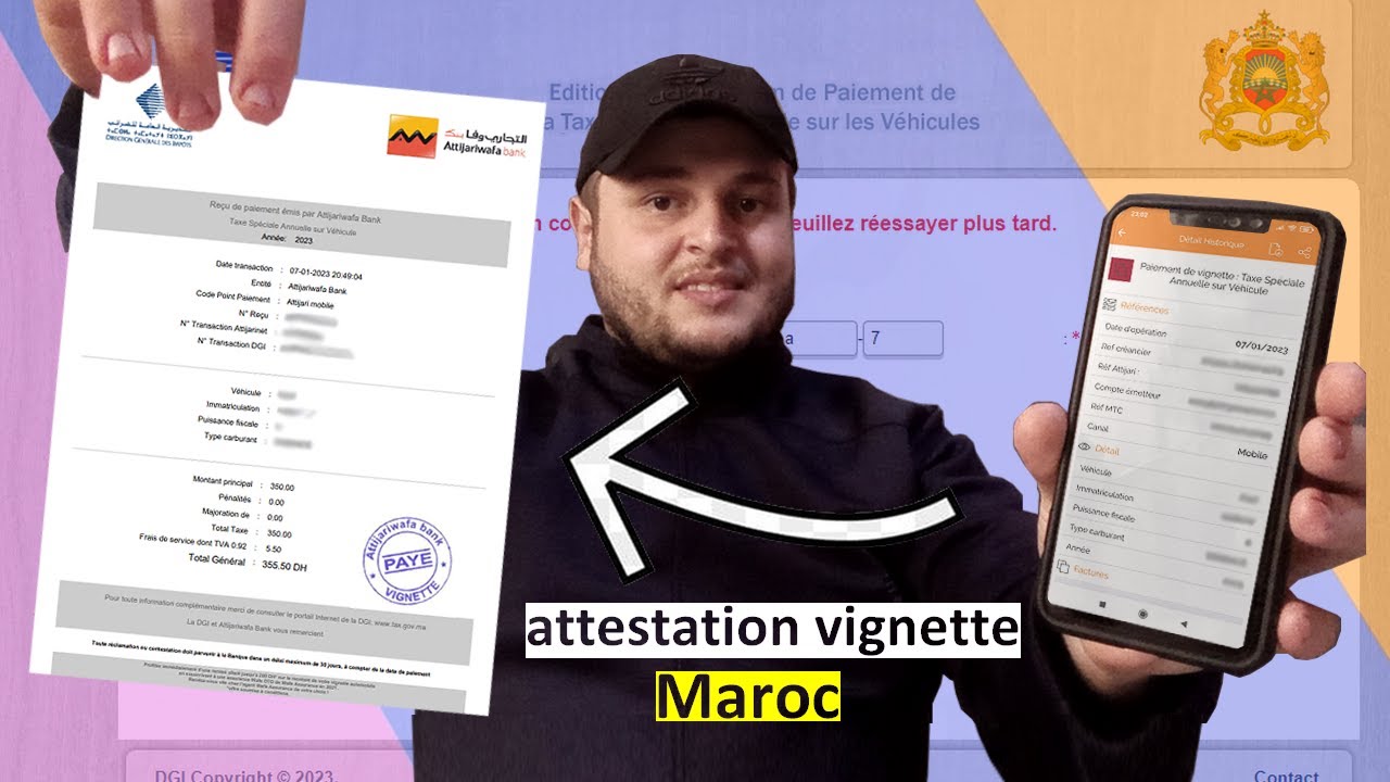 خلصت لافينييت لكن لقيت مشكل فاستخراج الوصل من vignette ma أشنو الحل ؟
