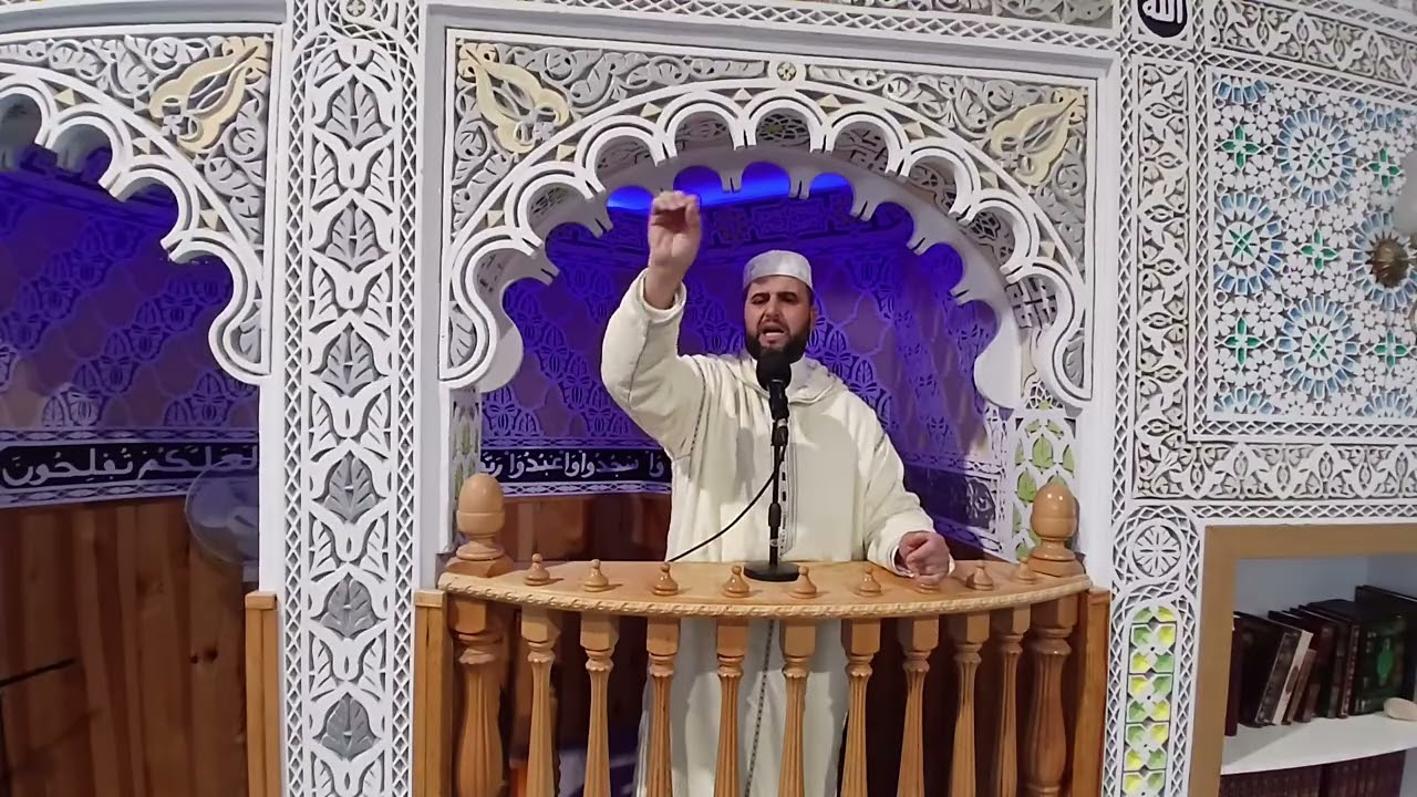 خطبة الجمعة:(😢لابن آدم ثلاثة أخلاء😢 )اختر رفيقك الذي لن يفارقك 
