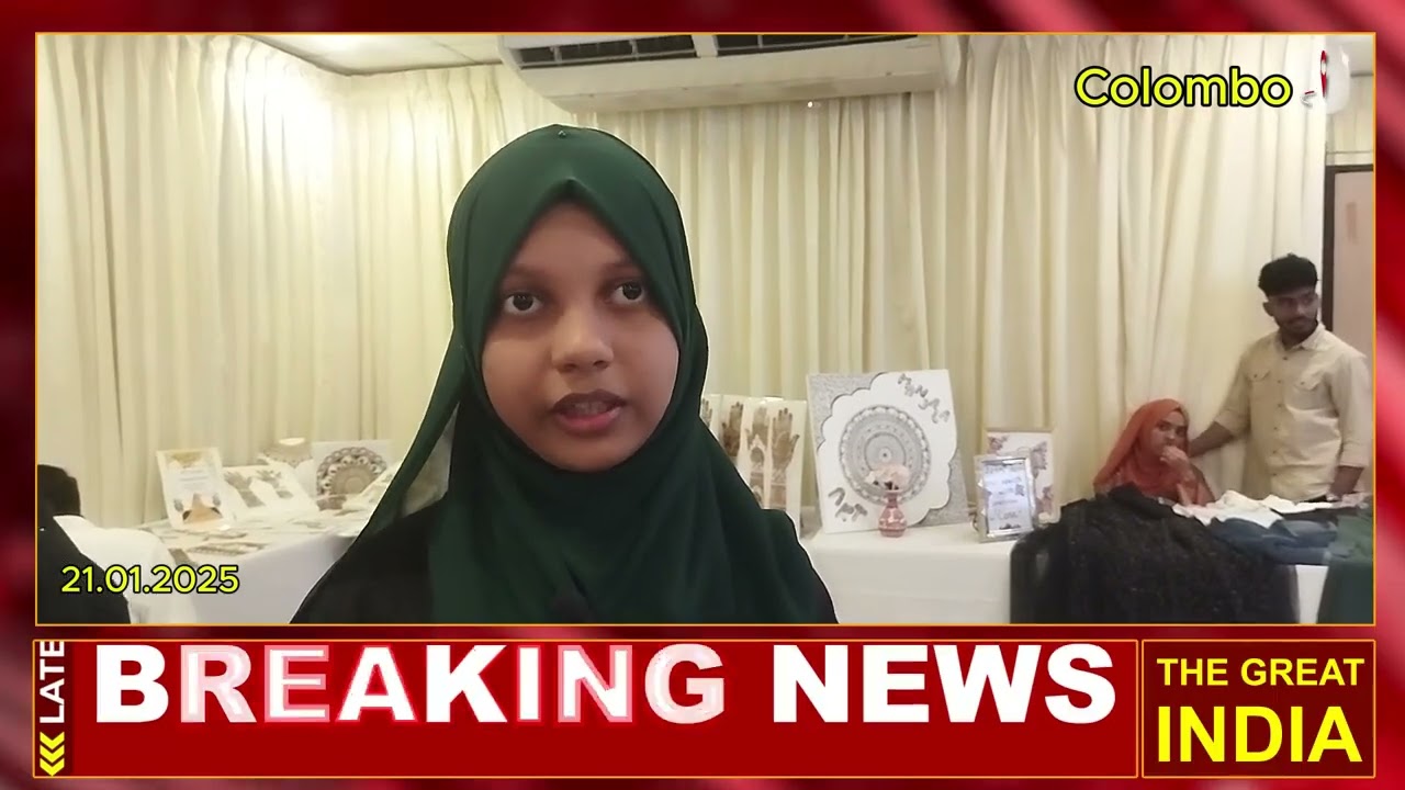பாடசாலை மாணவர்களின் கண்டு பிடிப்புக்கள் #srilankanews #students #innovation