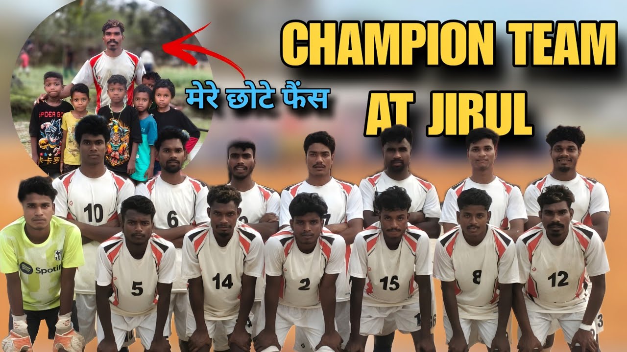 Champion Team Benaw Huyuk na #Jirul #borio #babulalhansda 