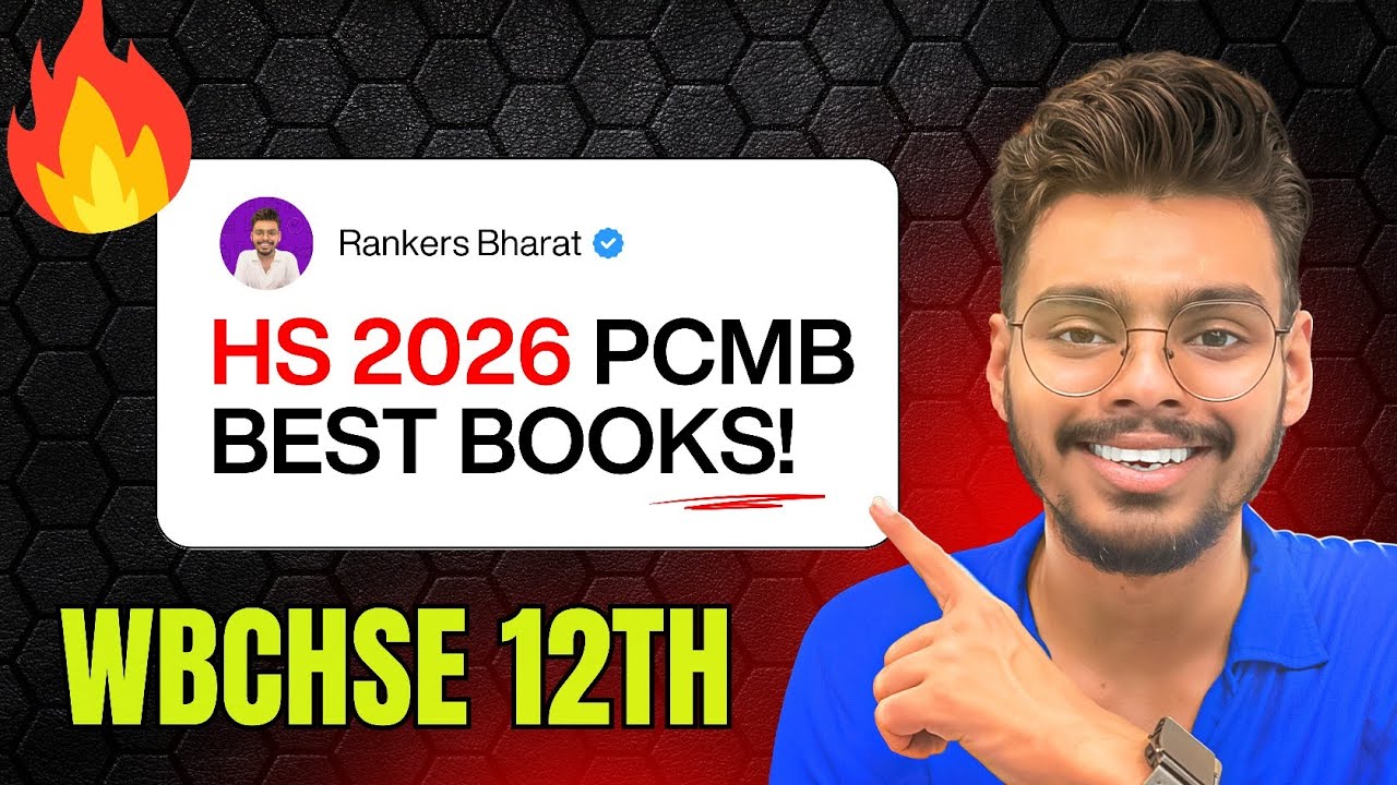 Best Books for WBCHSE Class 12 Board Exam🔥| How to Score 95% in HS 2026? #wbchse #hs2026