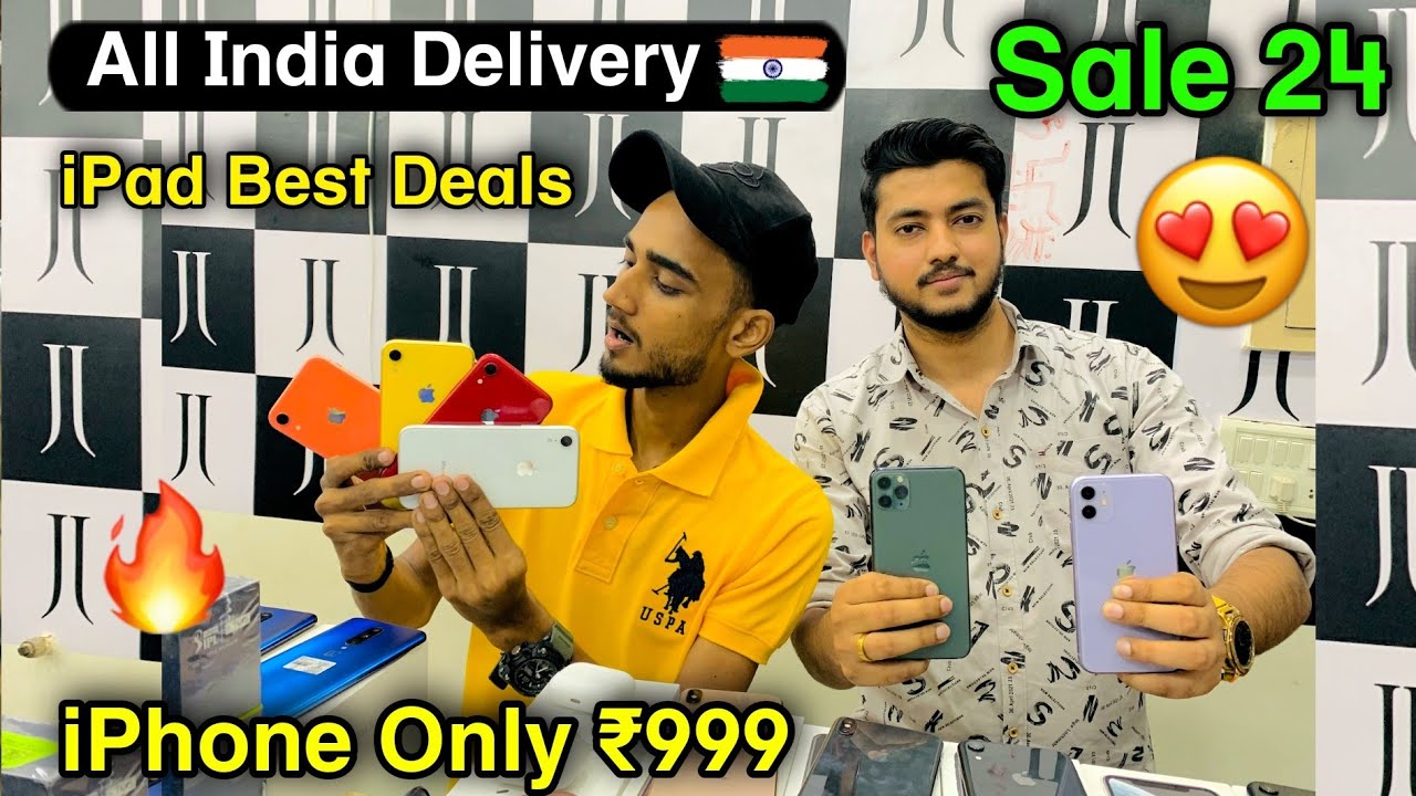 Cheapest iPhone Market in Delhi | Second Hand Mobile | JJ Communication | iPhonex, iPhone best deals