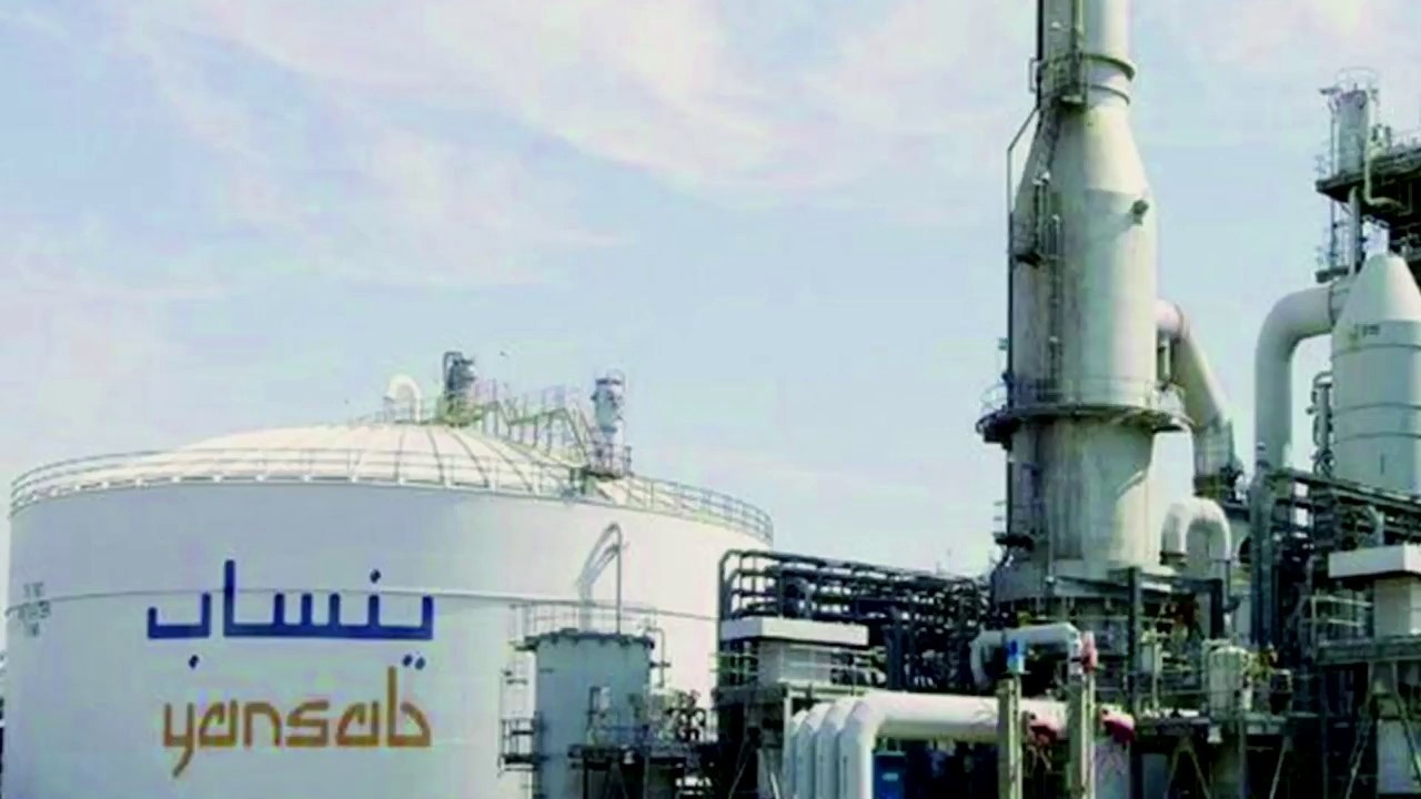 Mubasher TV - Yansab Profits Down 44% despite Higher Sales