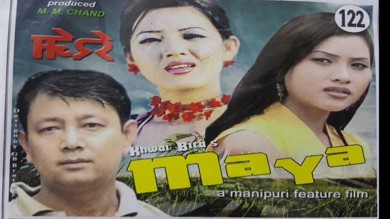 maya part 2-Manipur movie