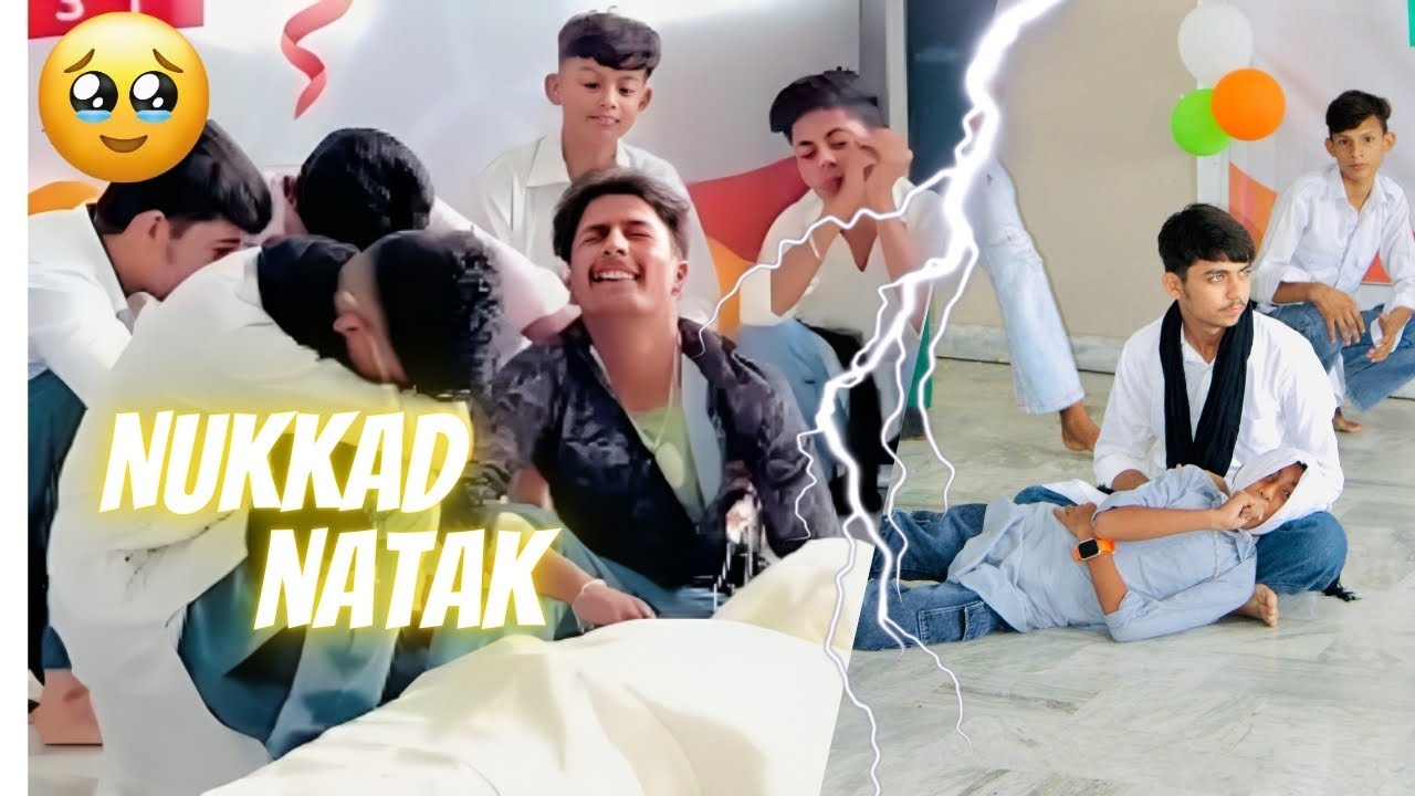 Nukkad Natak | Sab Chalta Hai, Sab Chalta Hai | Happy Independence Day | Aaban Public School #natak