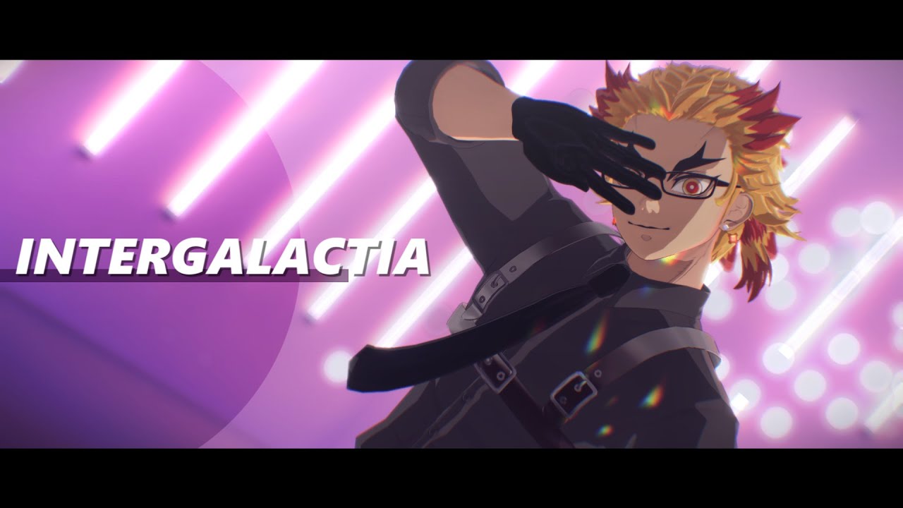 「INTERGALACTIA」【鬼滅のMMD】