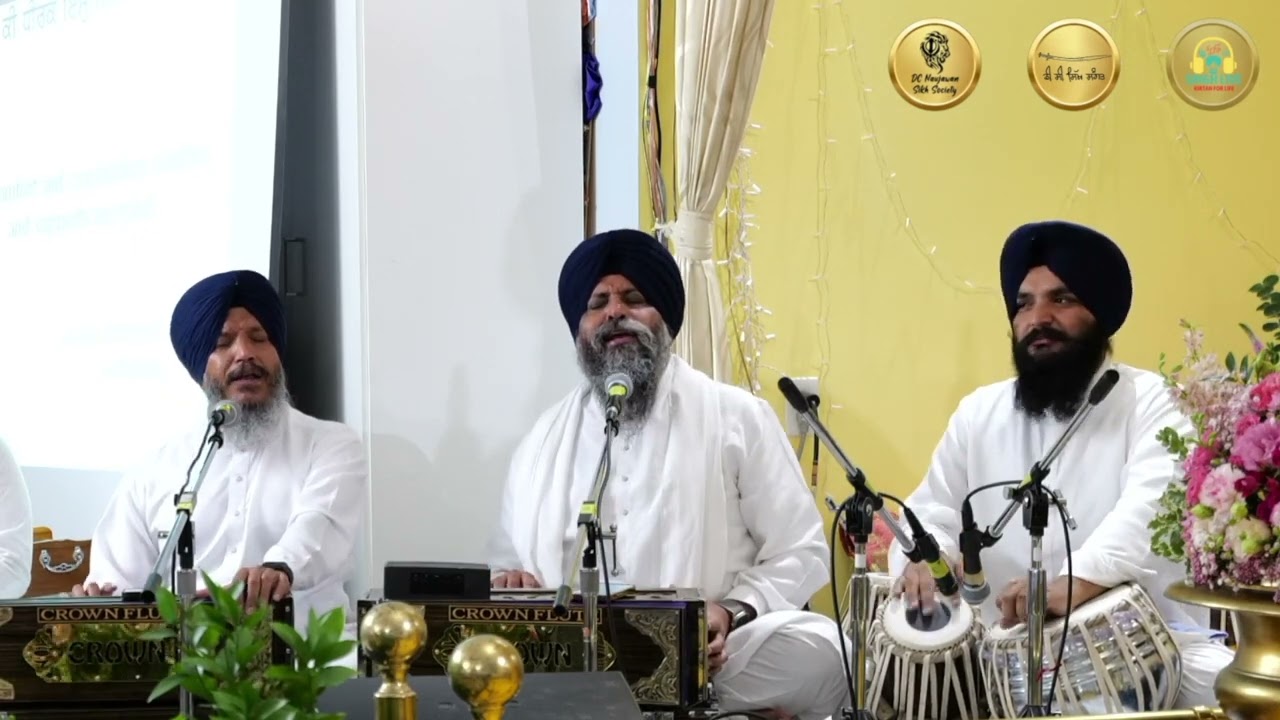 Oye Sajan Oye Meet Pyare - Bhai Satvinder Singh Ji Delhi Wale