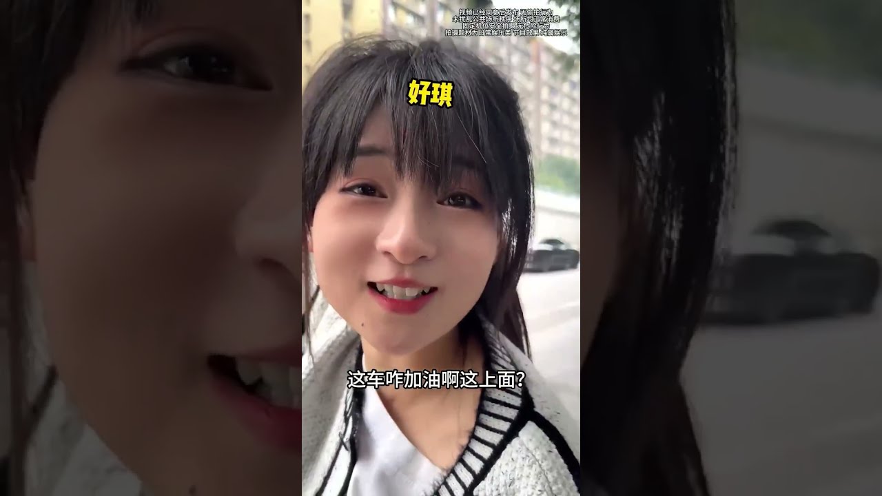 没有哪的建筑比重庆更神奇了吧？ #日常vlog #重庆 #来花园一起大红大紫